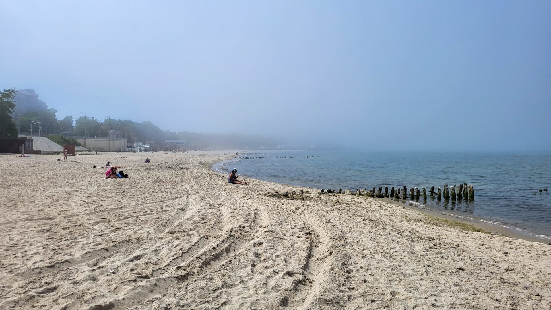 Пионерский