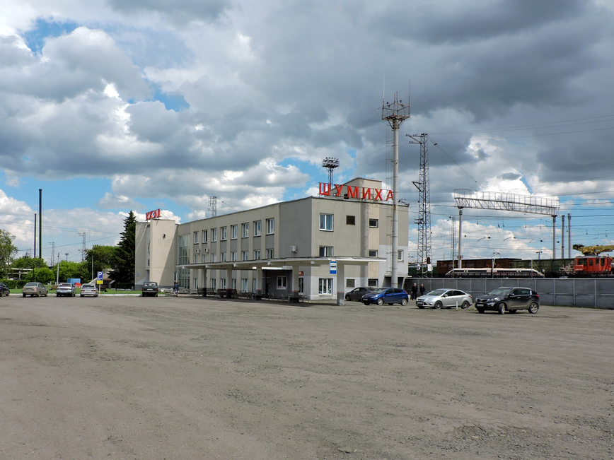 Фото города Шумиха
