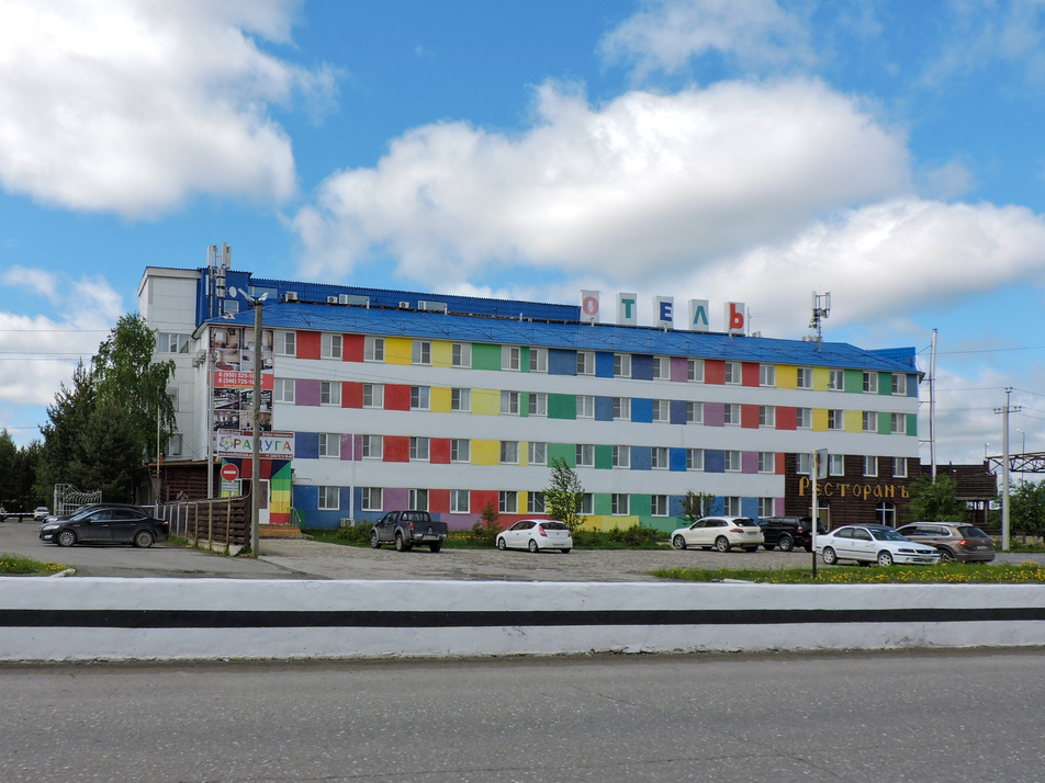 Фото города Нягань
