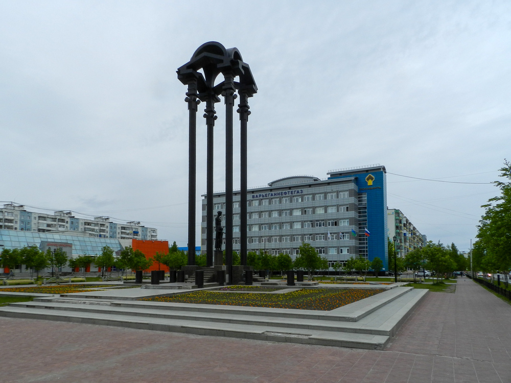 Фото города Радужный