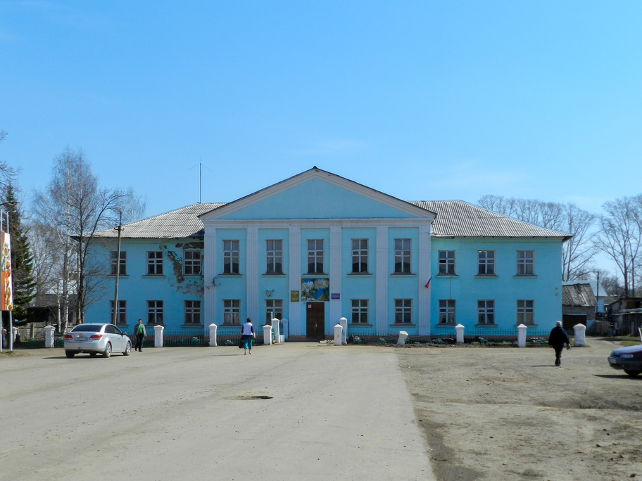 Фото города Зуевка
