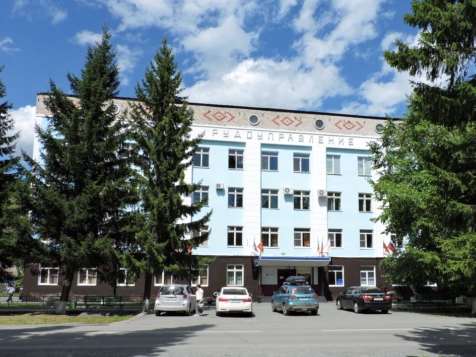 Фото города Абаза
