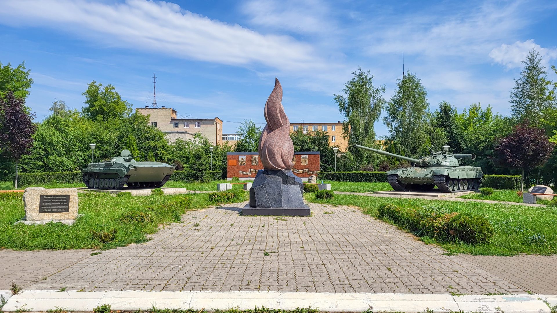 Балабаново