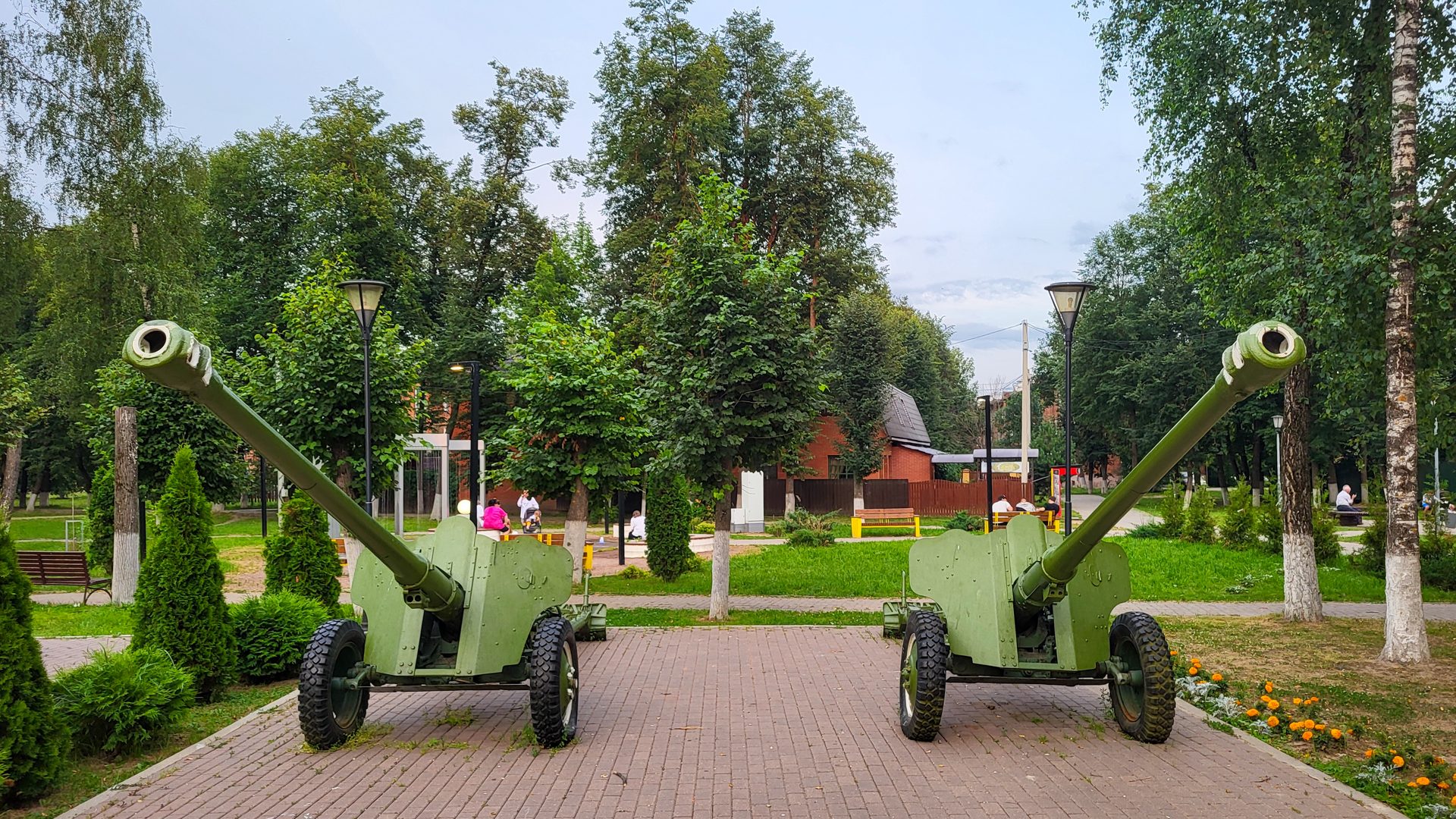 Ермолино