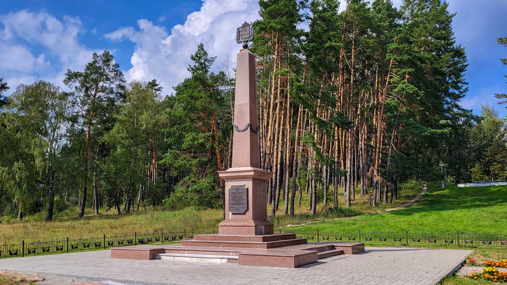 Кремёнки