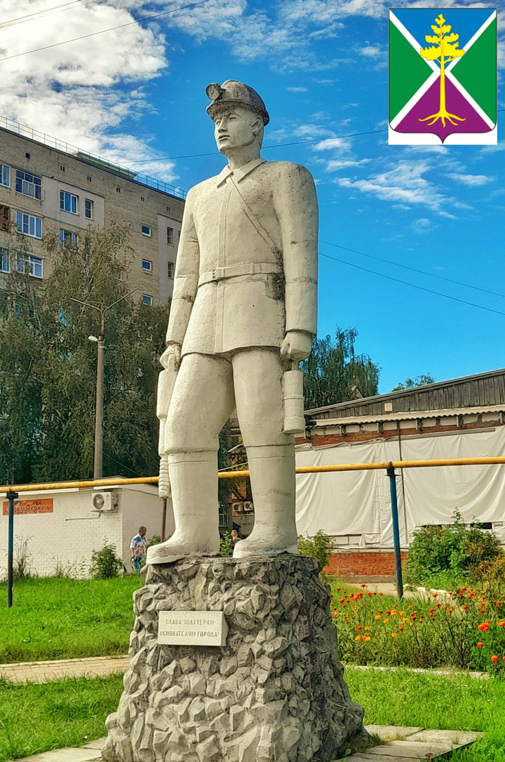Фото города Сосенский