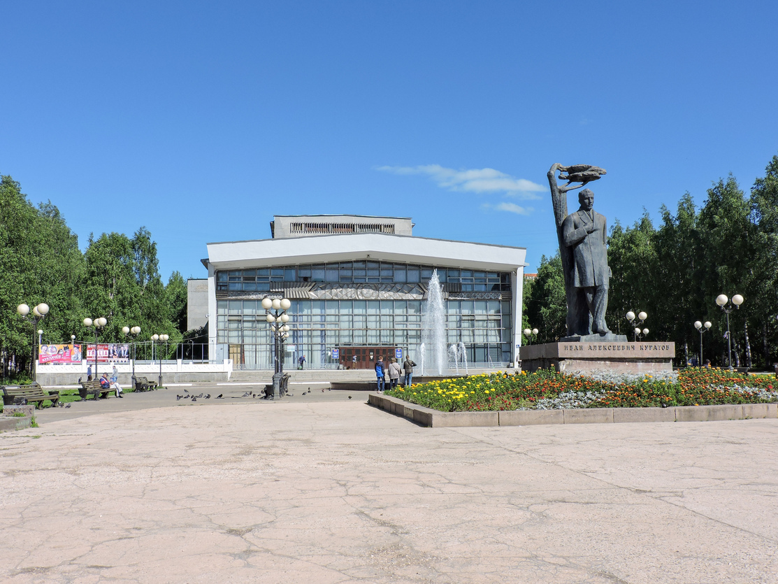 Фото города Сыктывкар