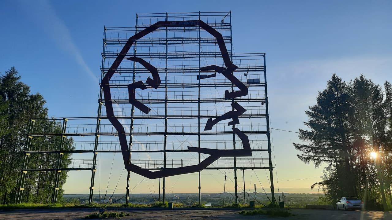 Фото города Ухта