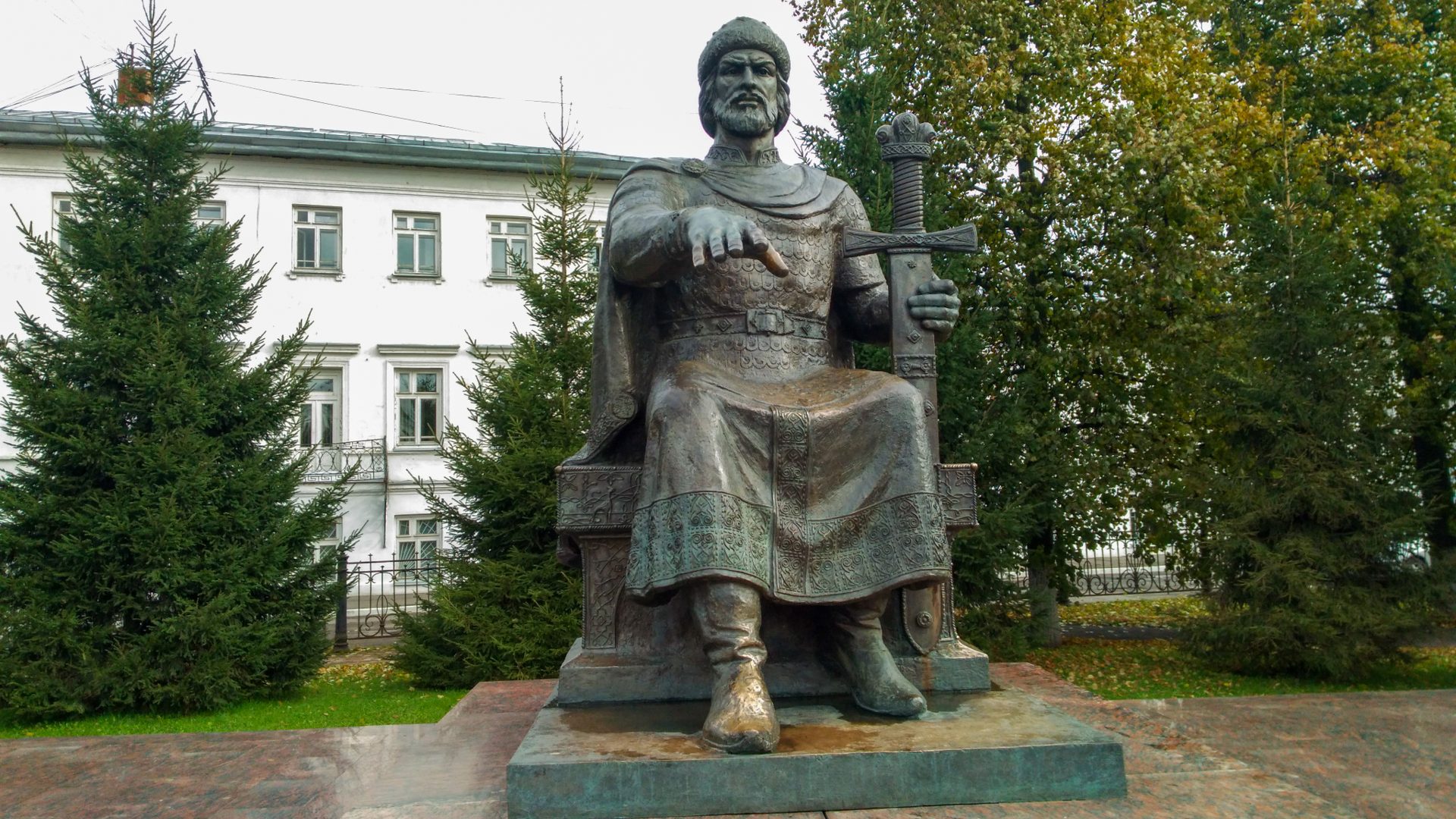 Кострома