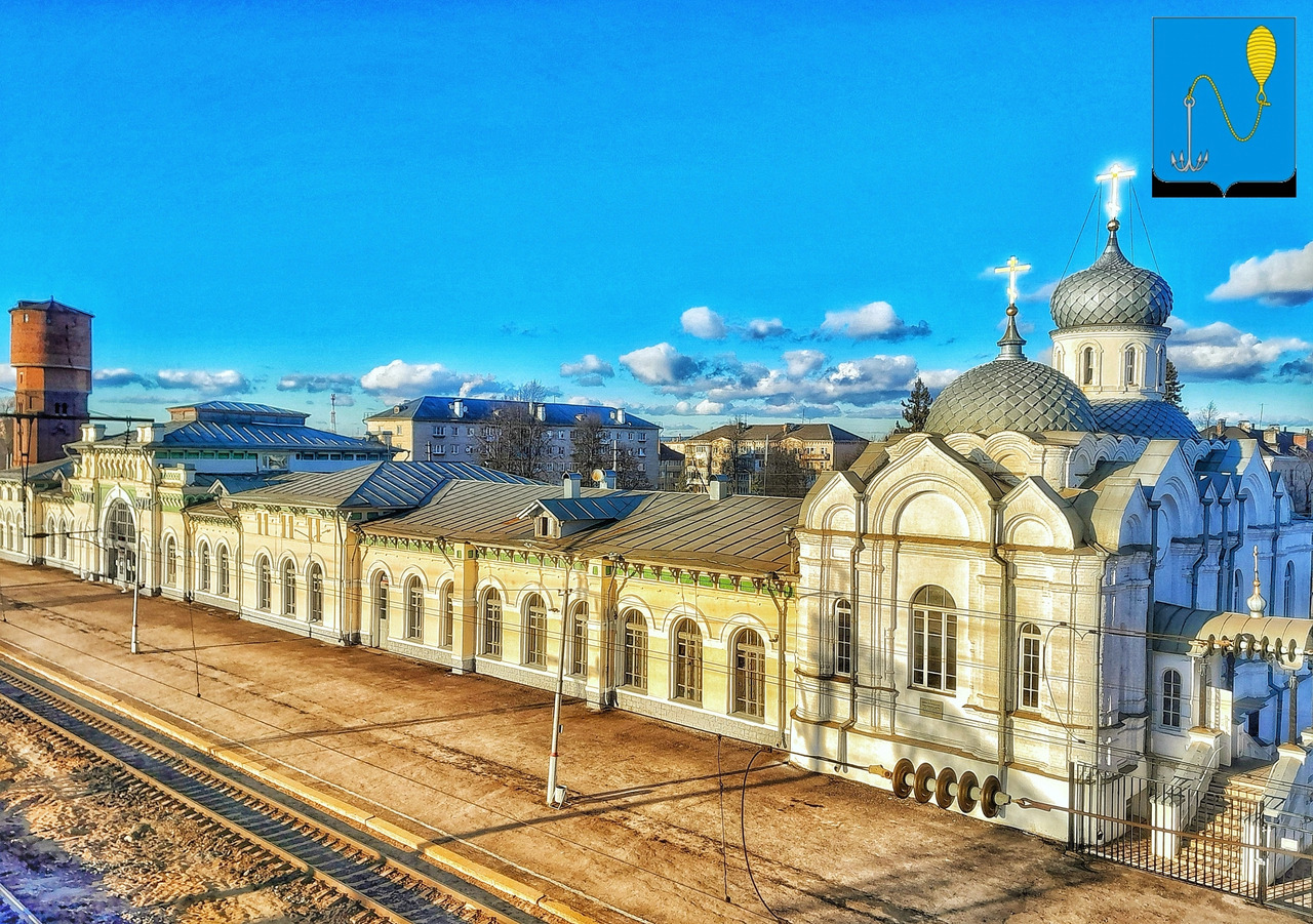 Фото города Буй