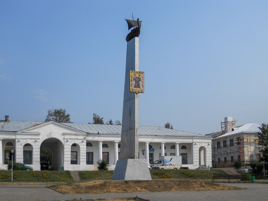 Фото города Галич