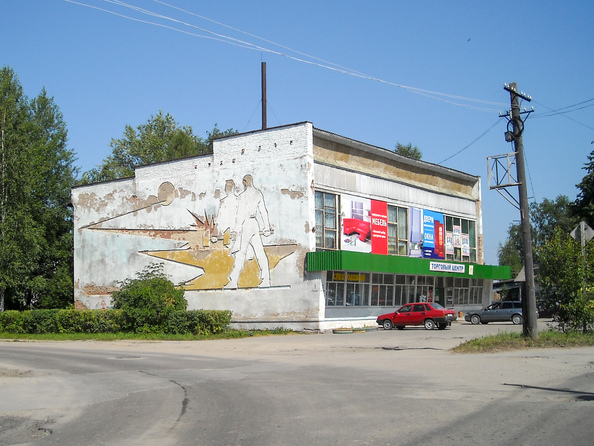 Фото города Пудож