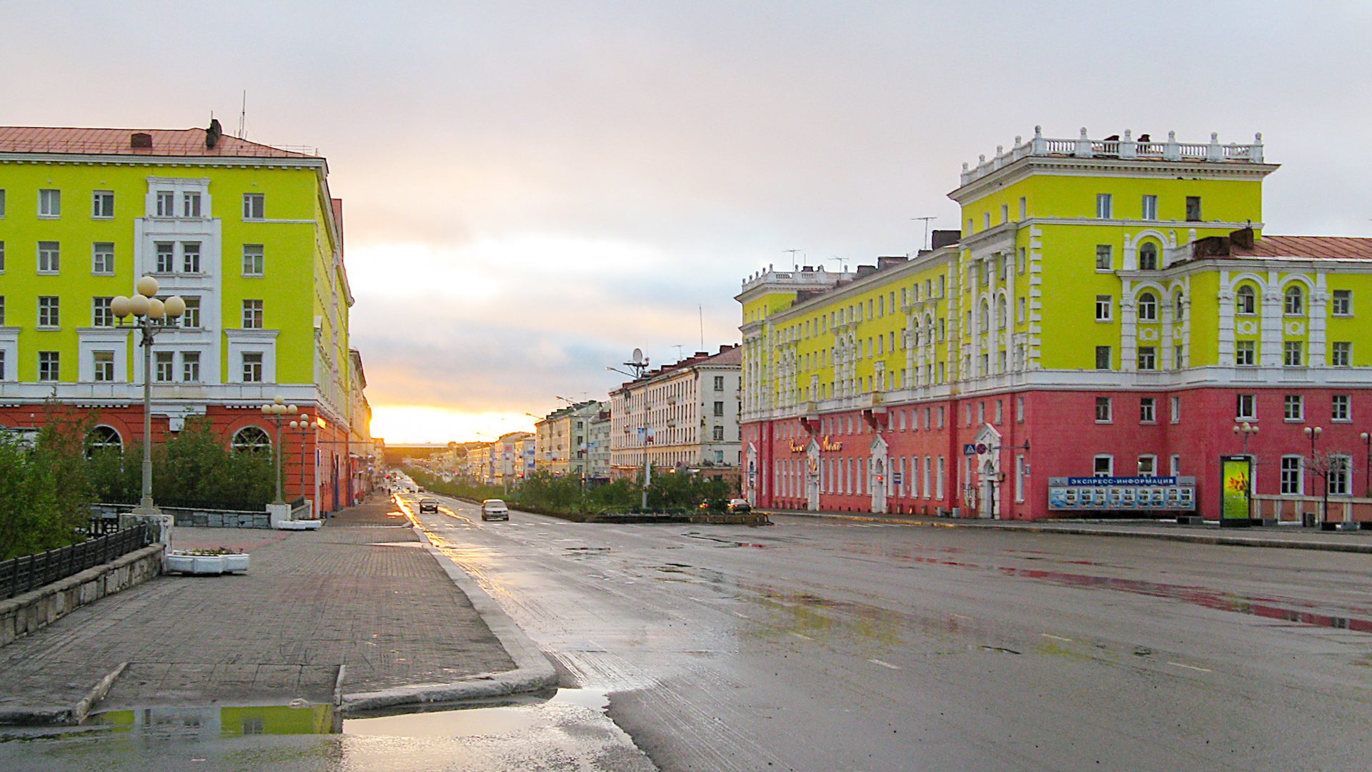 Норильск