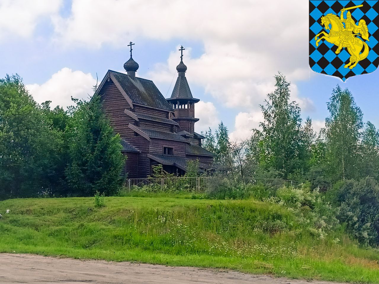 Фото города Никольское