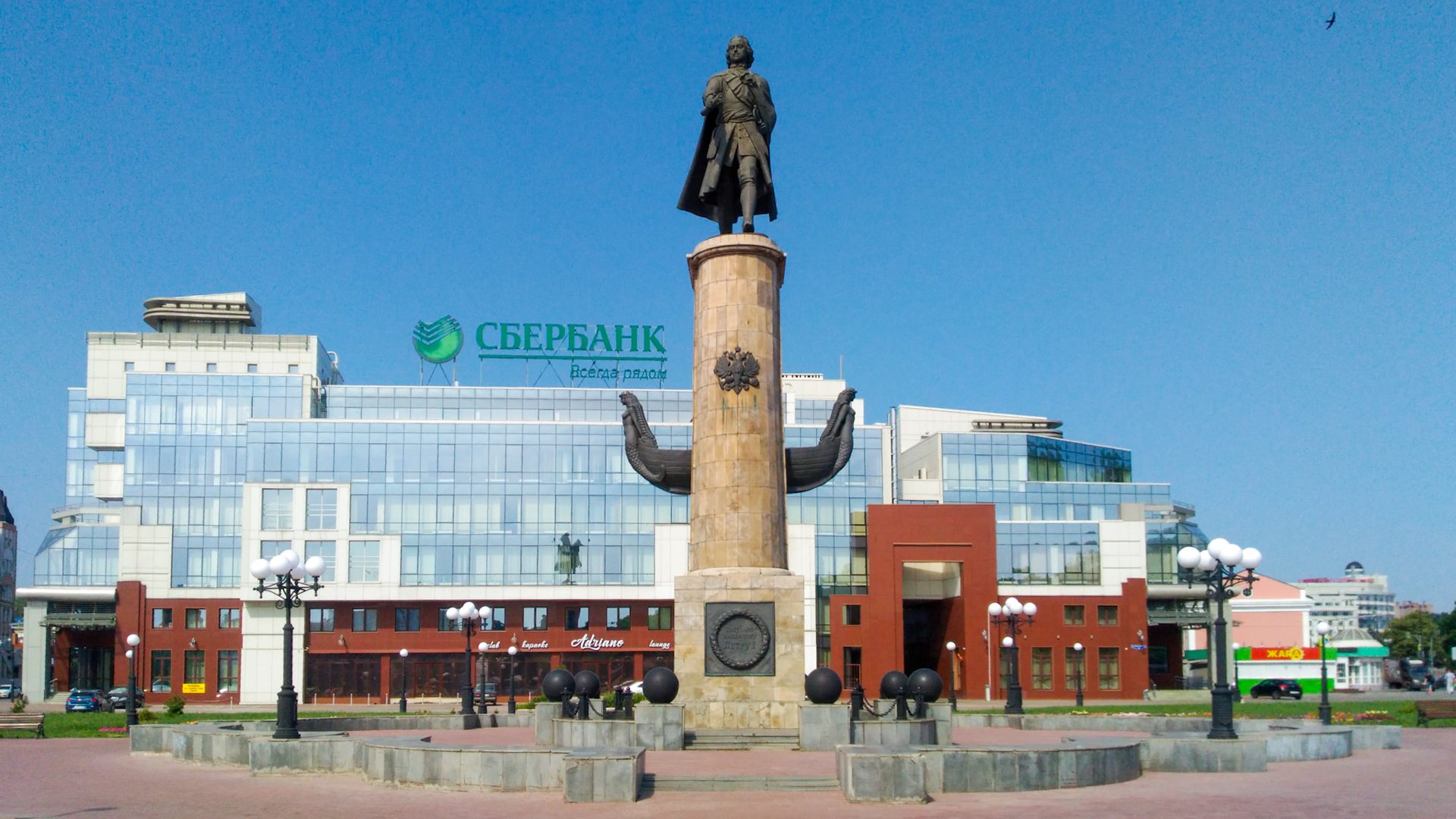 Липецк