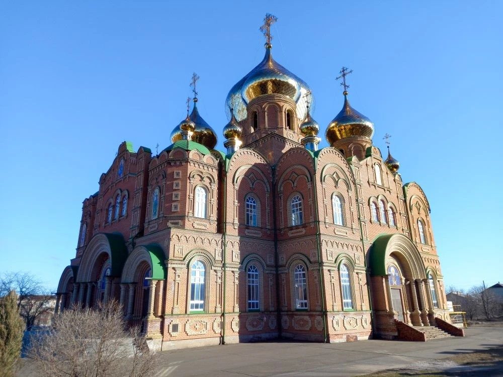 Луганск