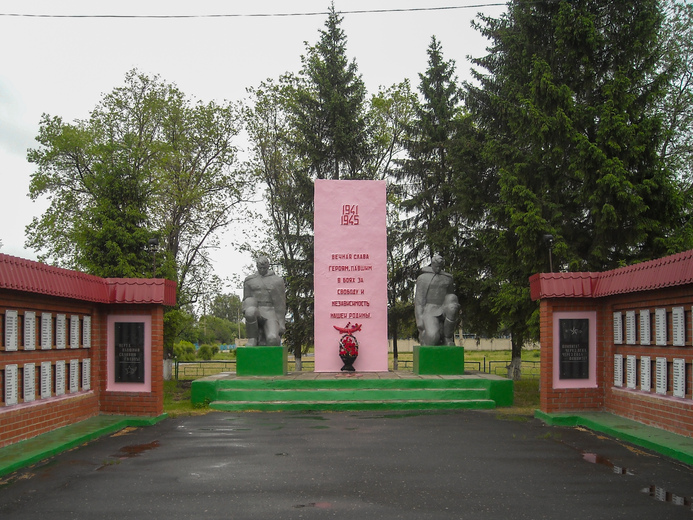 Фото города Ковылкино