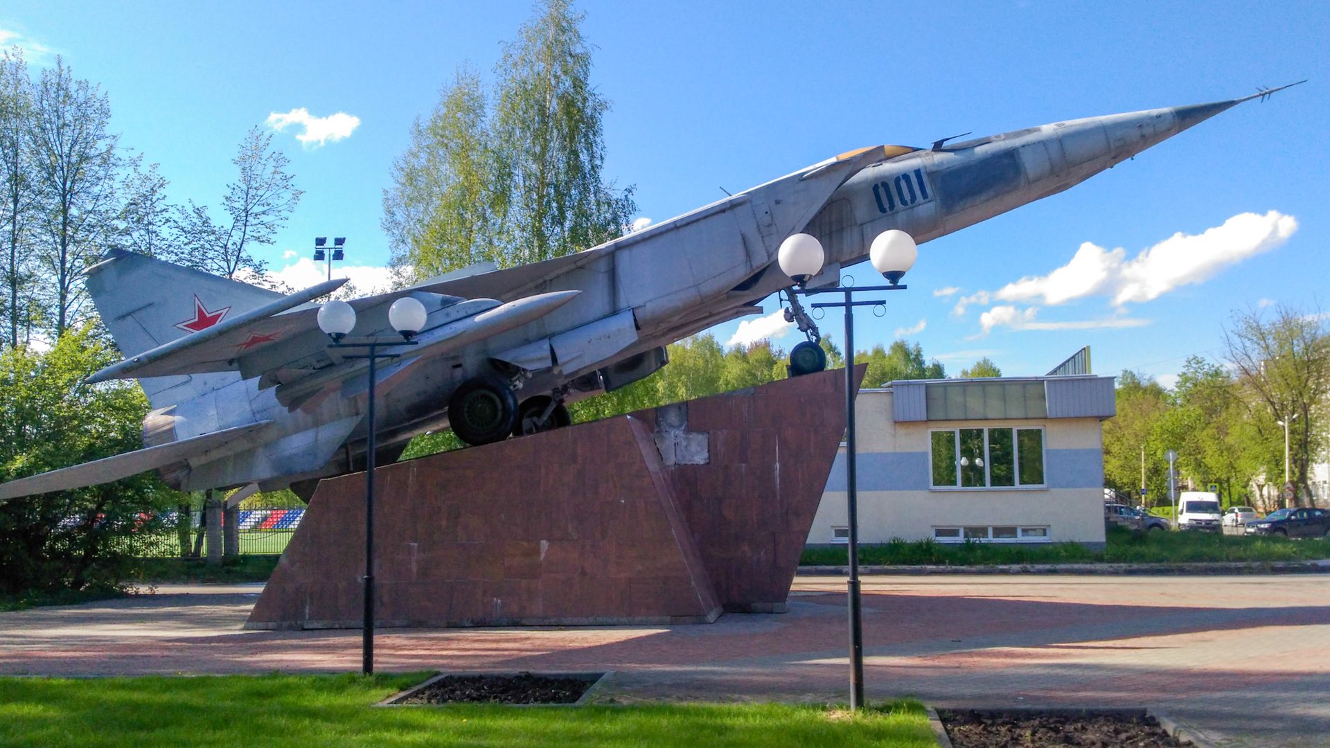Дубна