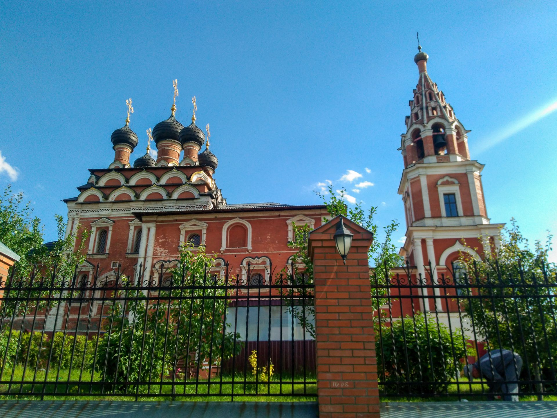 Котельники