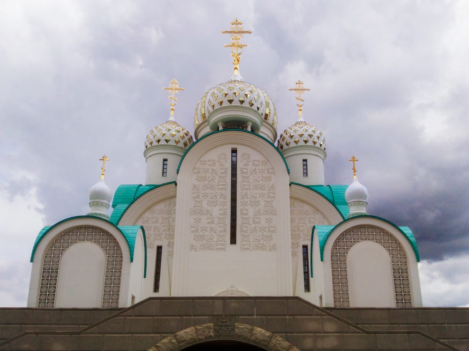 Красногорск