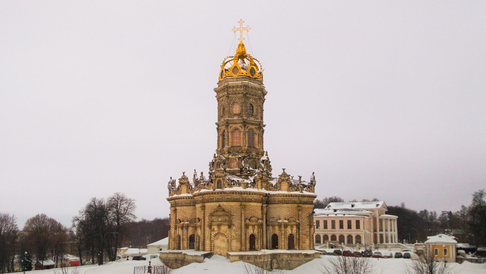 Подольск