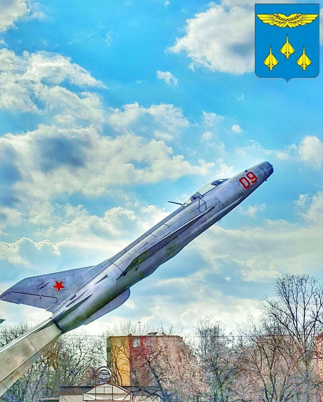 Фото города Жуковский