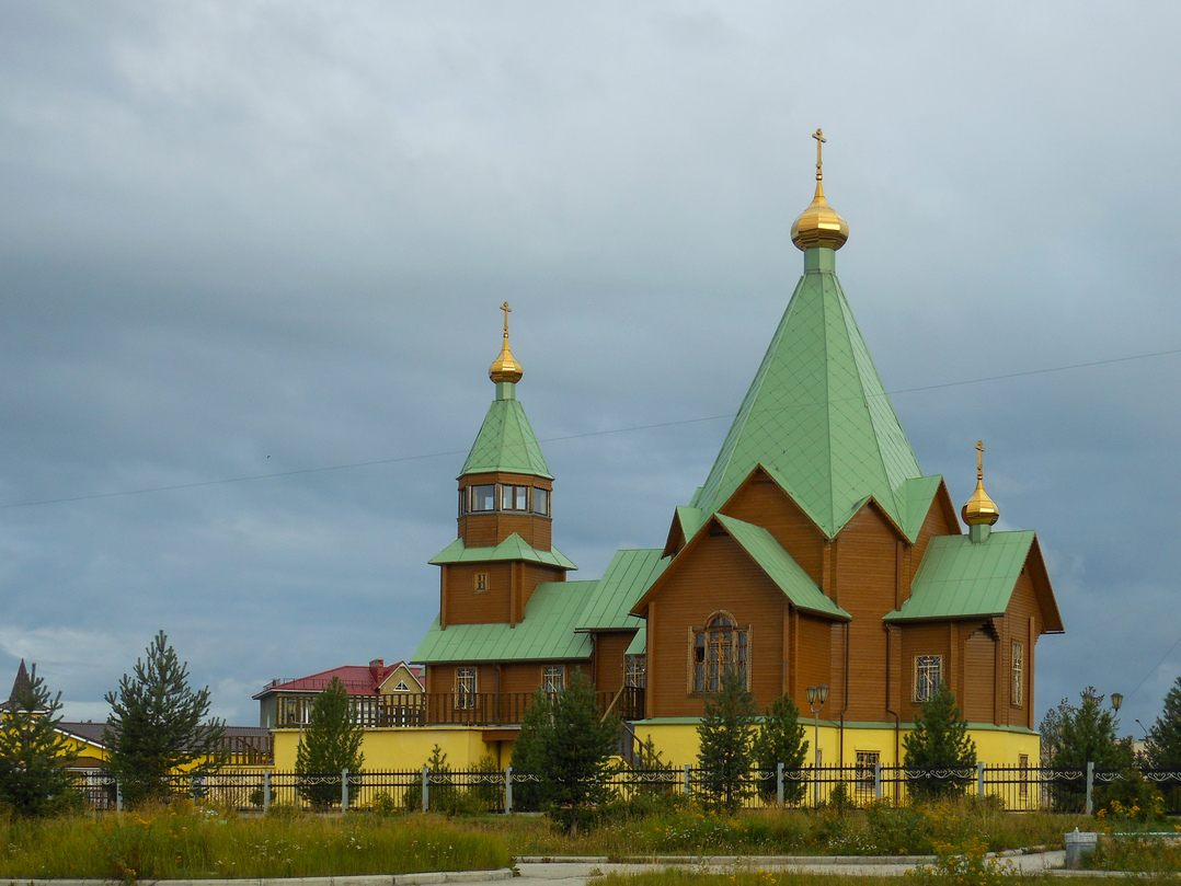 Полярные Зори
