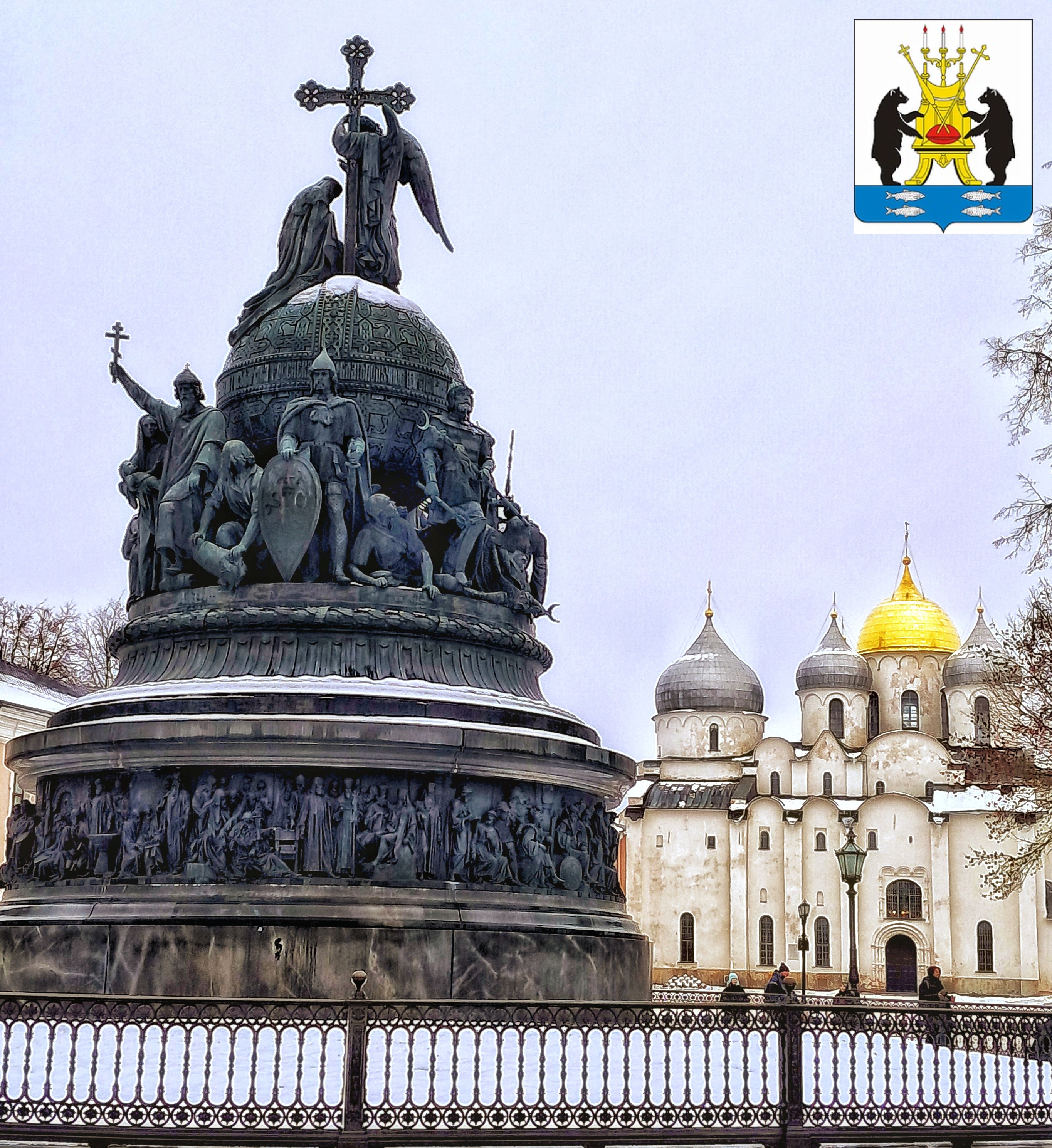 Фото города Великий Новгород