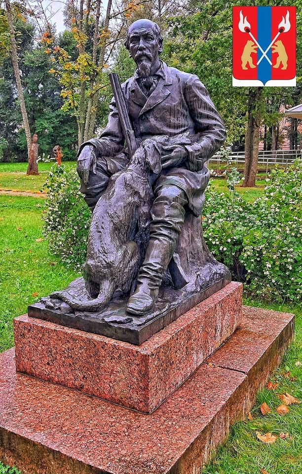 Фото города Чудово