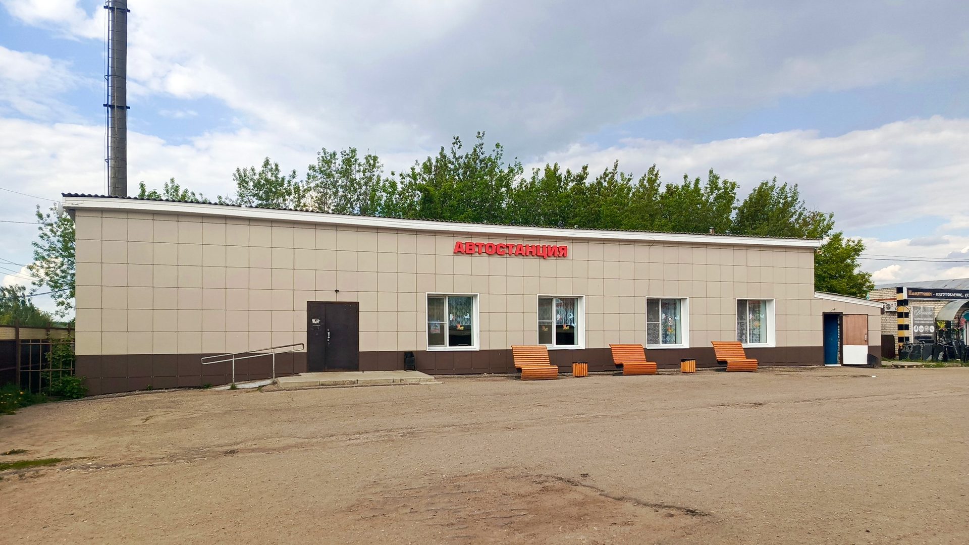 Лукоянов
