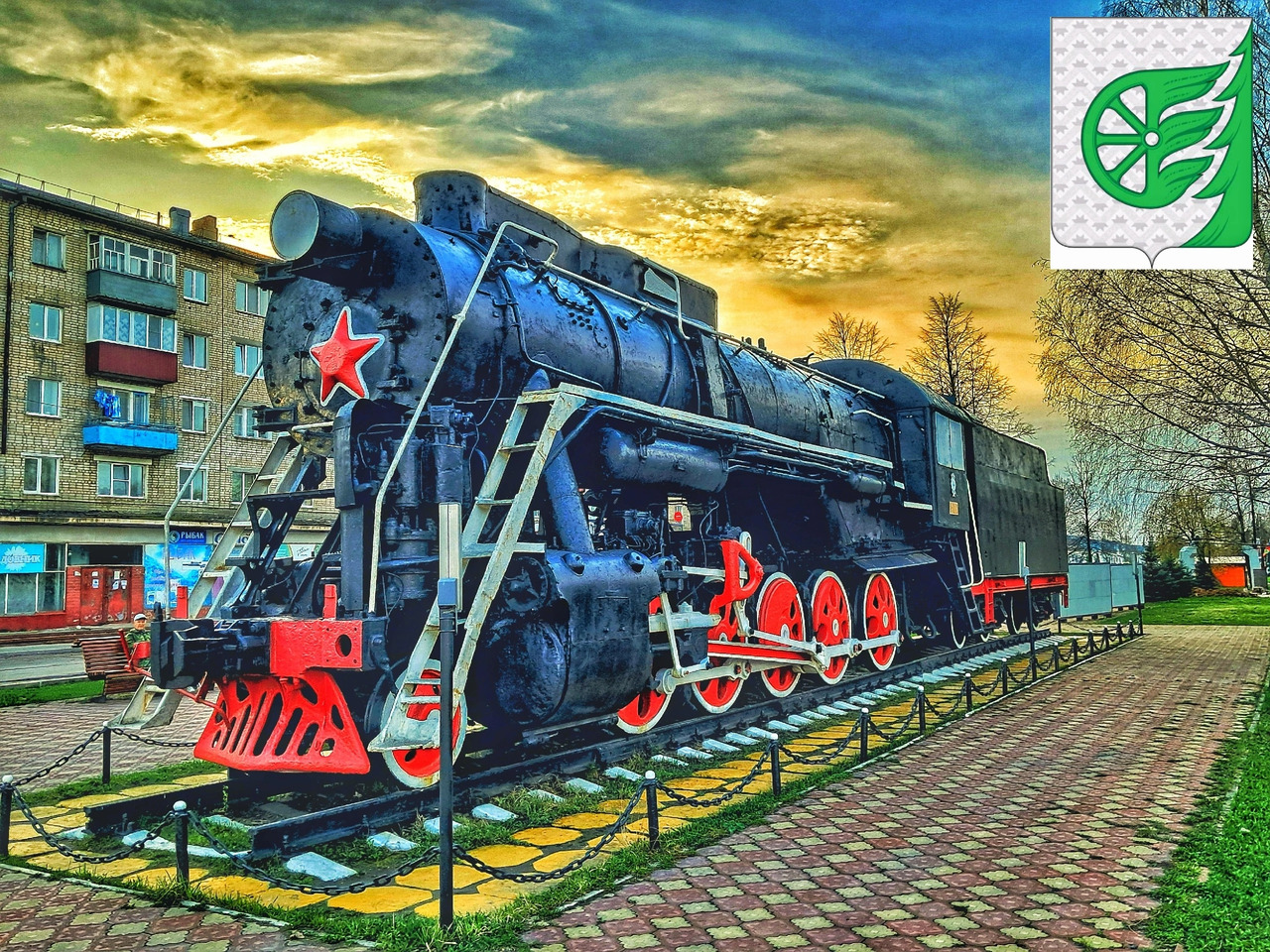 Фото города Шахунья