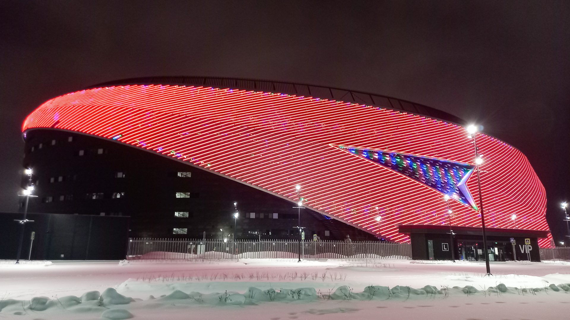 Омск