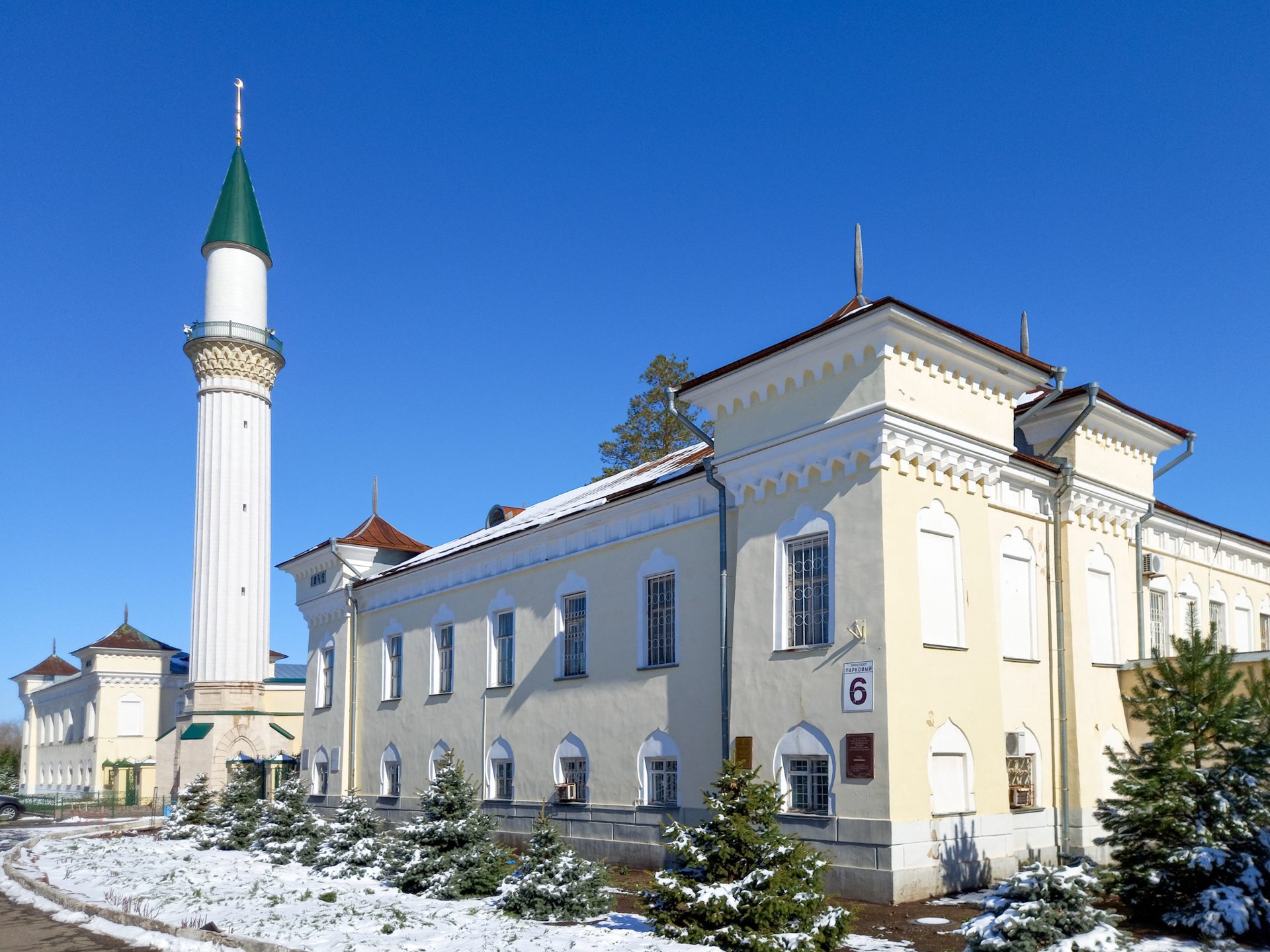 Оренбург