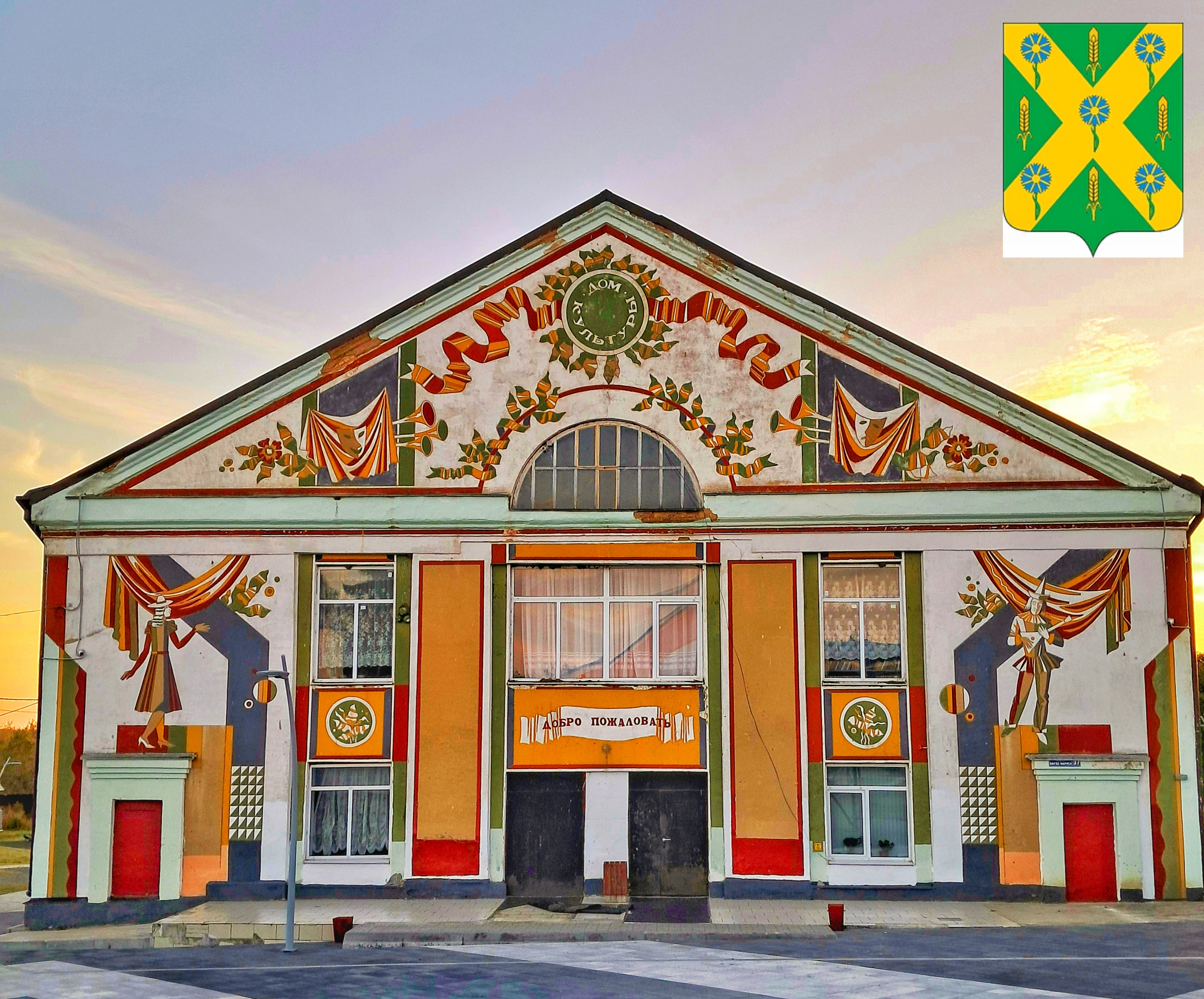 Фото города Новосиль