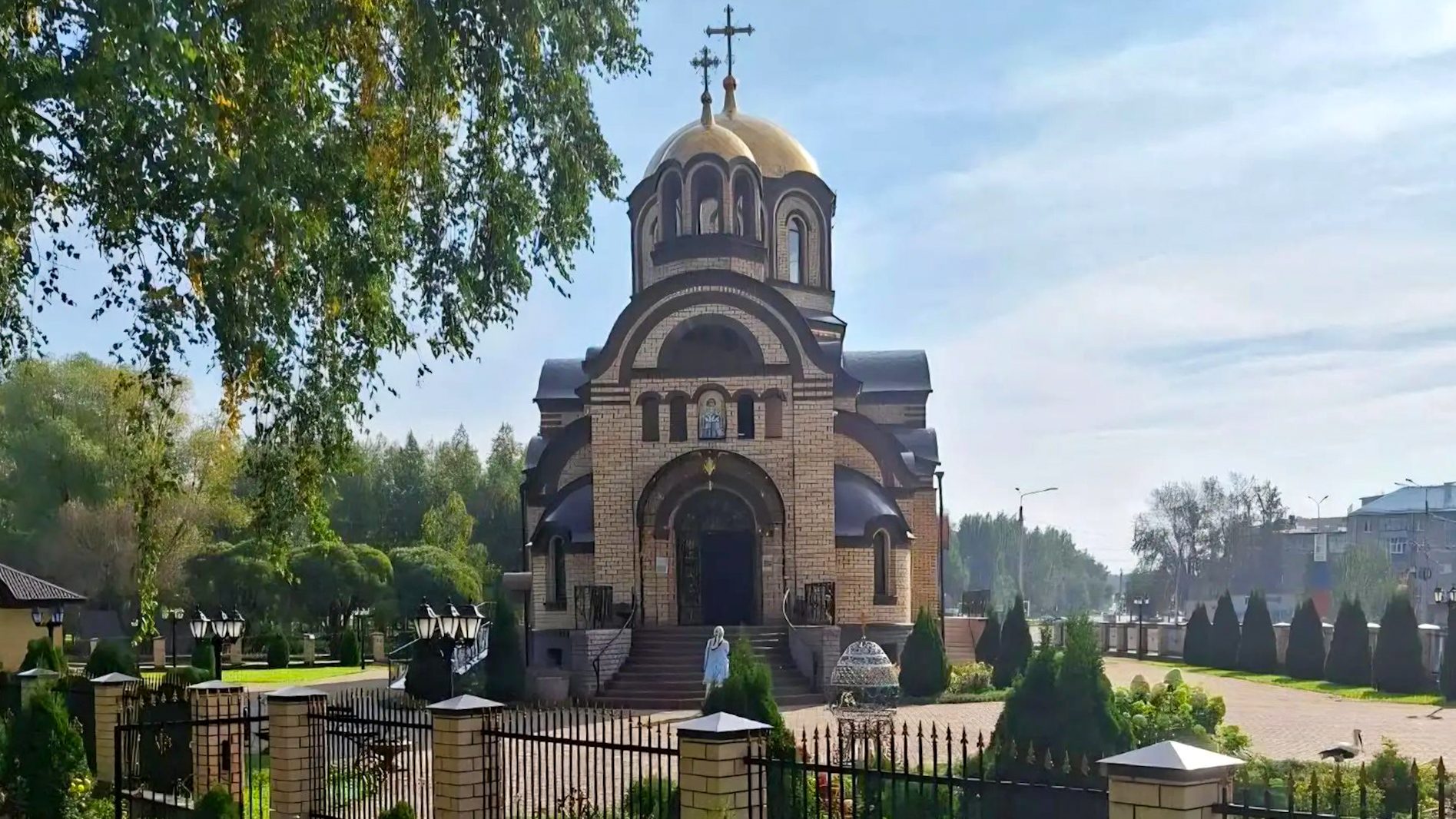 Чернушка