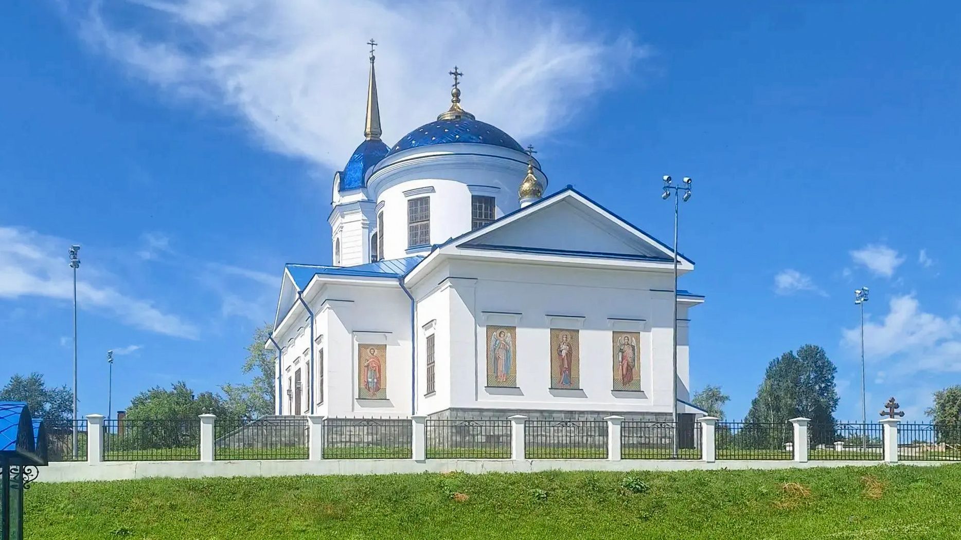 Добрянка
