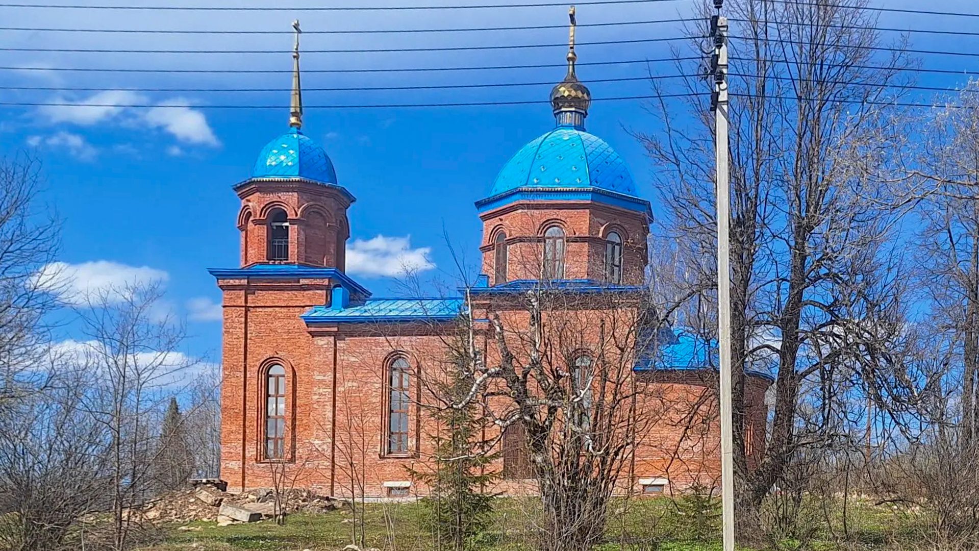 Горнозаводск