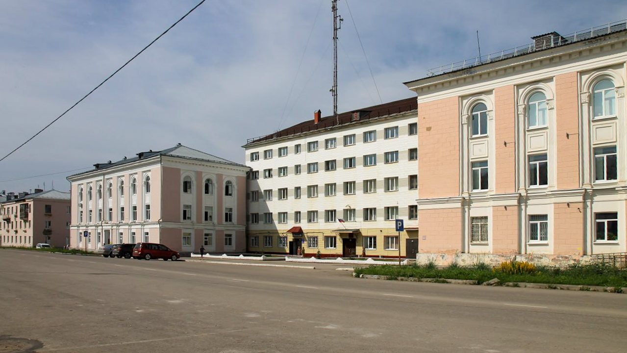 Гремячинск