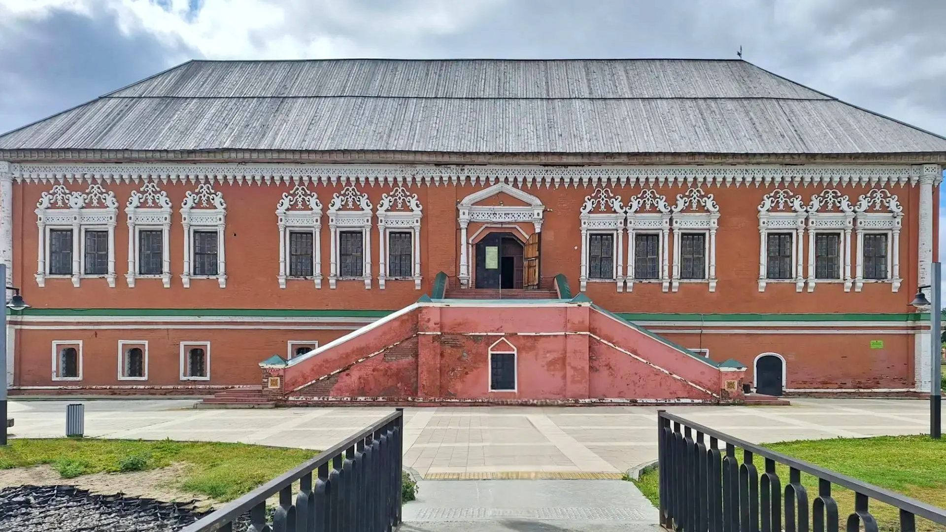 Усолье