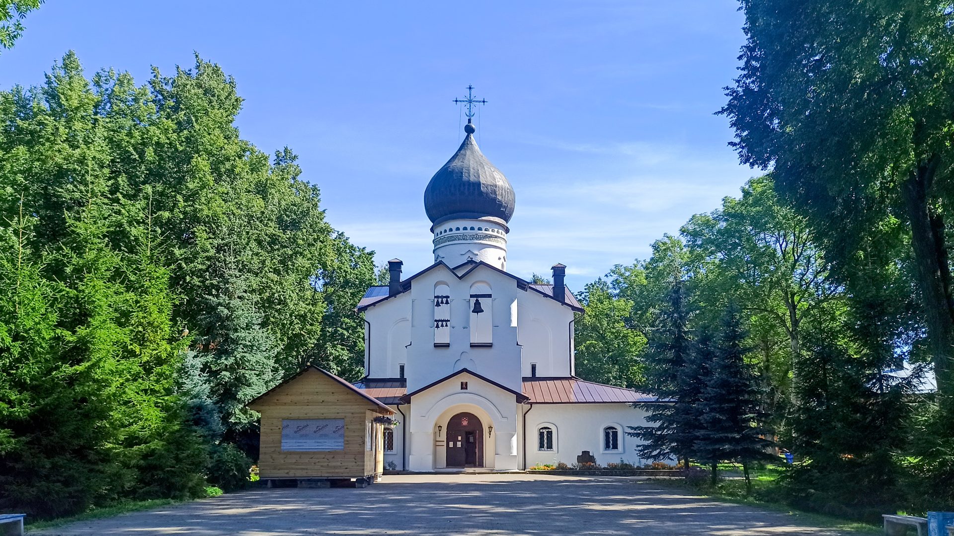 Гдов