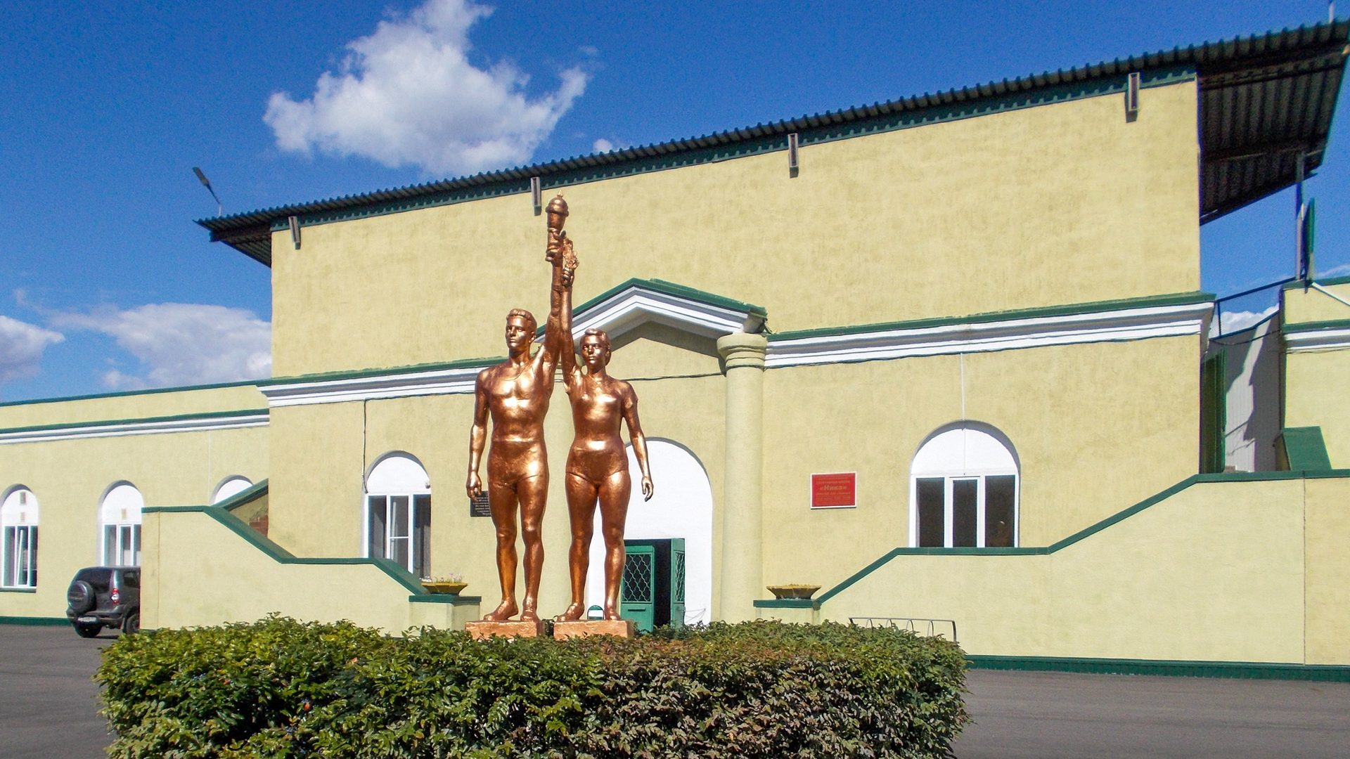 Красный Сулин