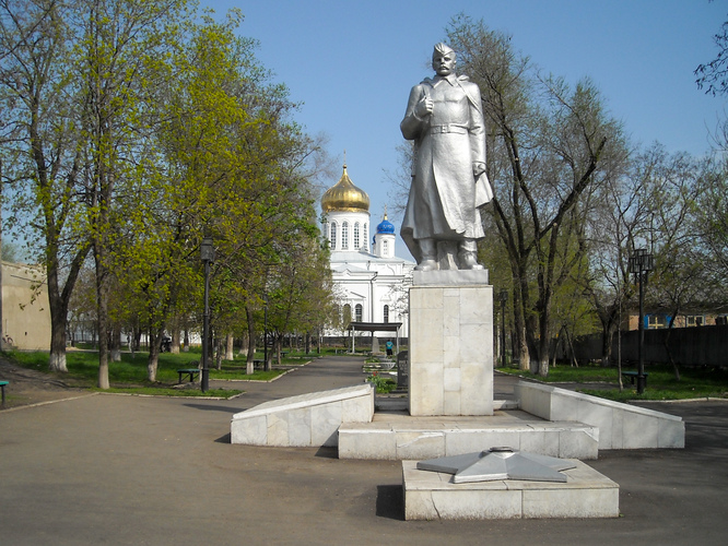 Фото города Донецк
