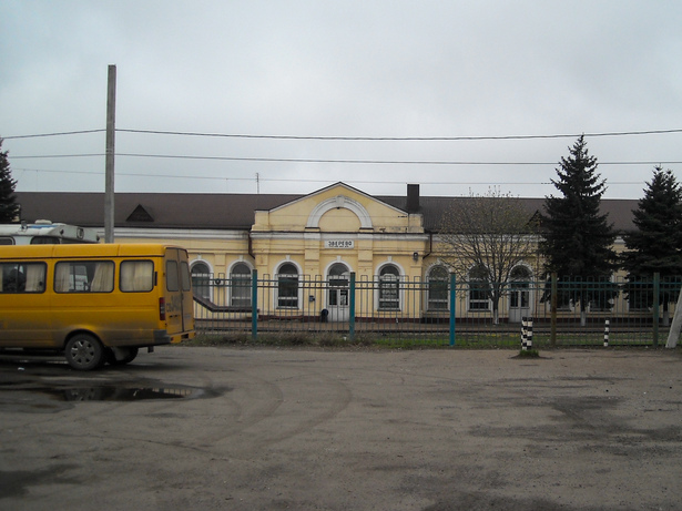 Фото города Зверево