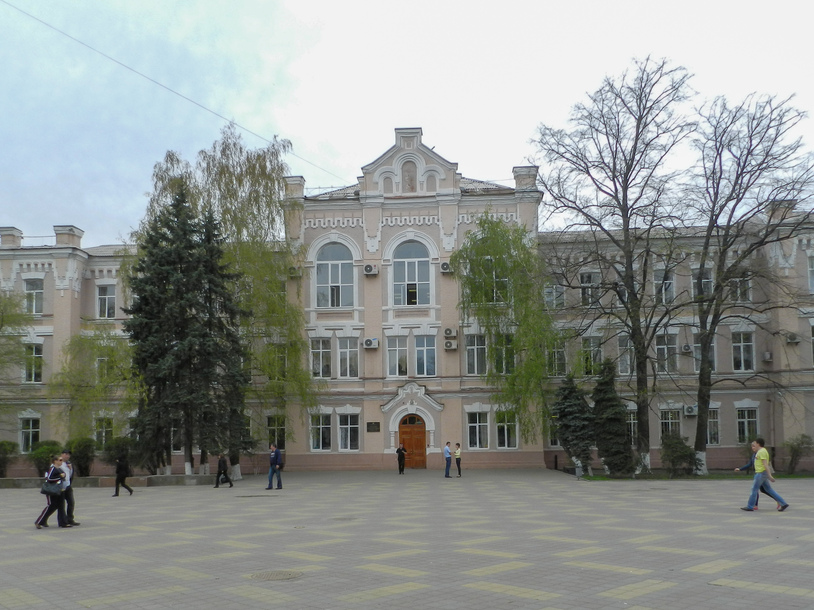 Фото города Шахты
