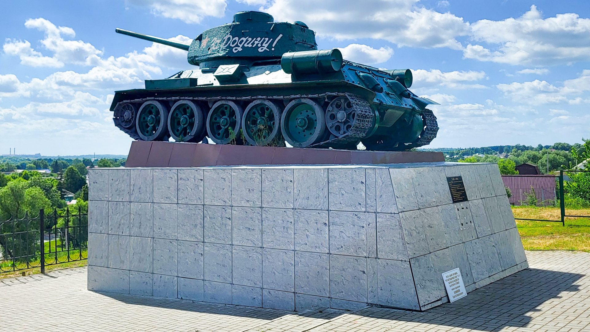 Михайлов