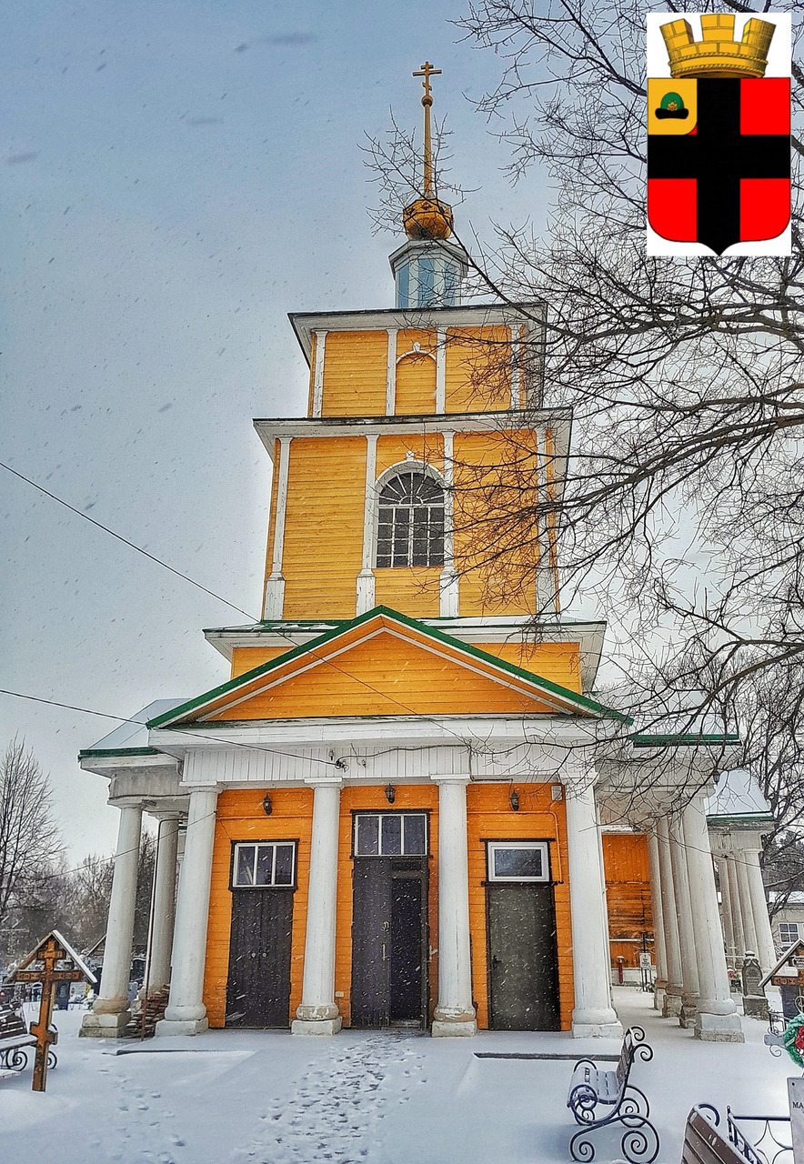 Фото города Спасск-Рязанский