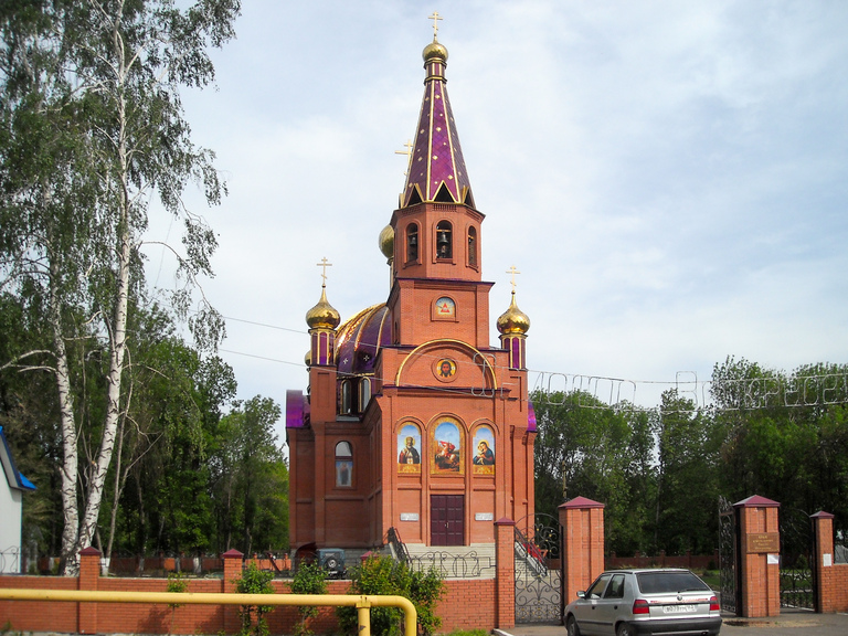 Фото города Кинель