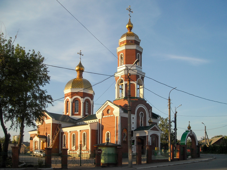 Фото города Новокуйбышевск