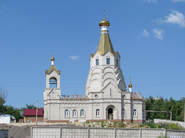 Фото города Октябрьск