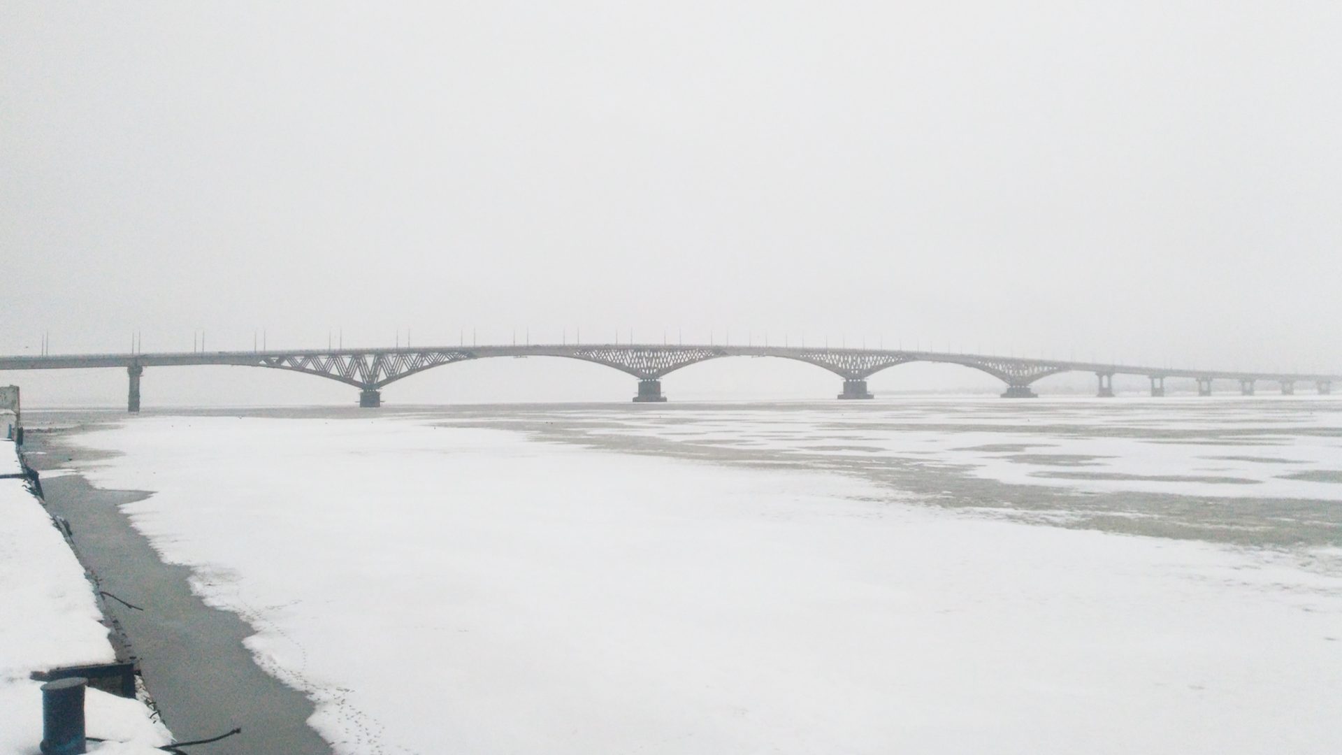 Саратов